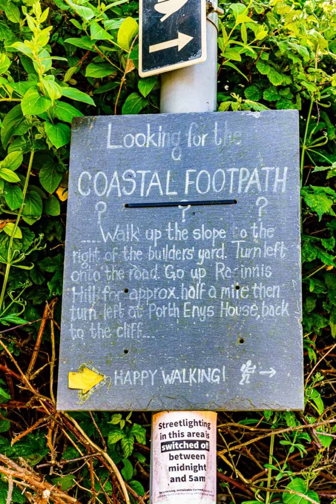 swcp sign